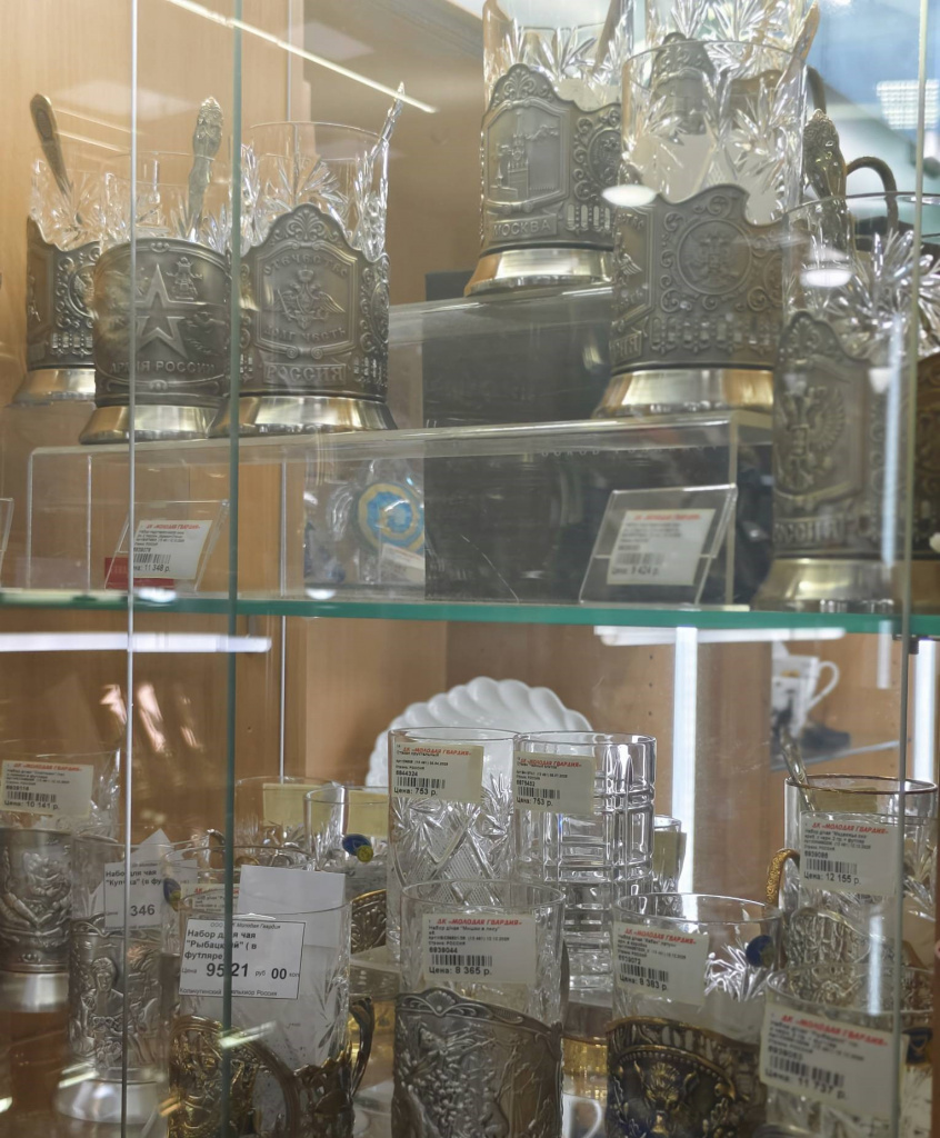 IMG_20260119_121321.jpg IMG_20260119_121321.jpg