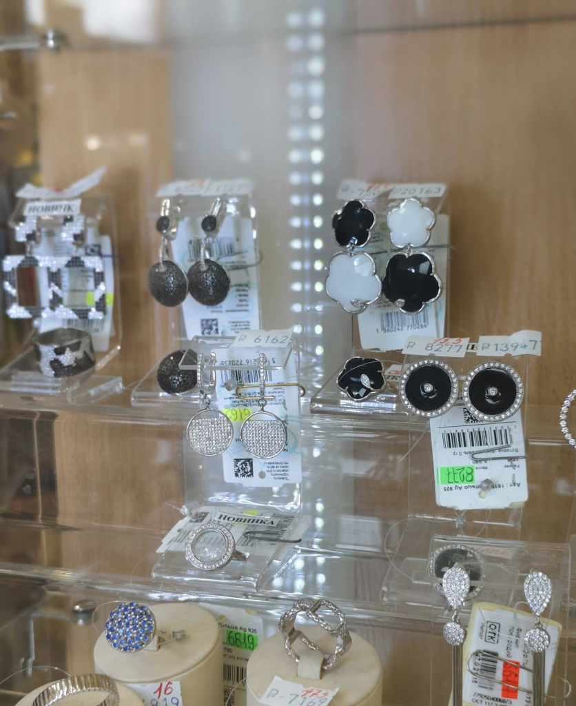 IMG_20260119_121752.jpg IMG_20260119_121752.jpg