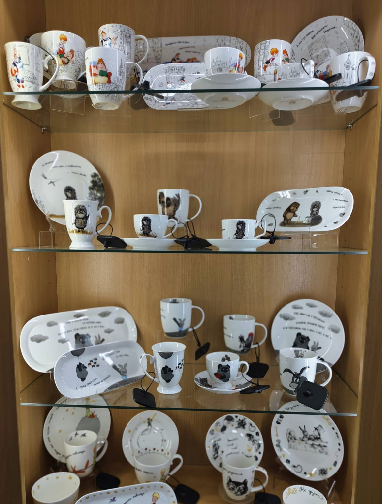 IMG_20250731_144422.jpg IMG_20250731_144422.jpg