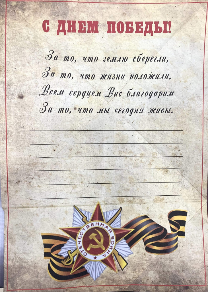 q7RiKjOCbko.jpg