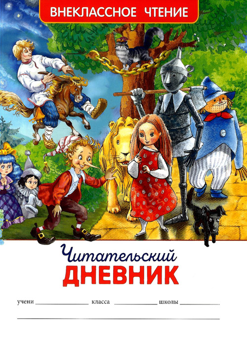 квитанция еще360.jpg квитанция еще360.jpg