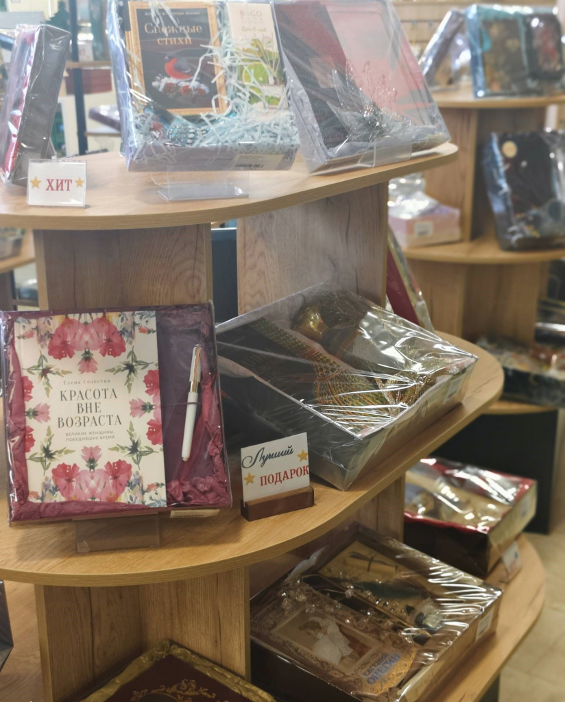 IMG_20260119_122545.jpg IMG_20260119_122545.jpg