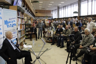 Встреча с Сергеем Никитичем Хрущевым 31 мая 