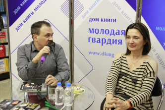 Встреча с Анной и Сергеем Литвиновыми 11 марта 2020 г.