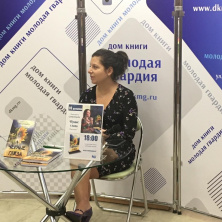 Встреча с Маргаритой Симоньян 16 декабря 2019 г.