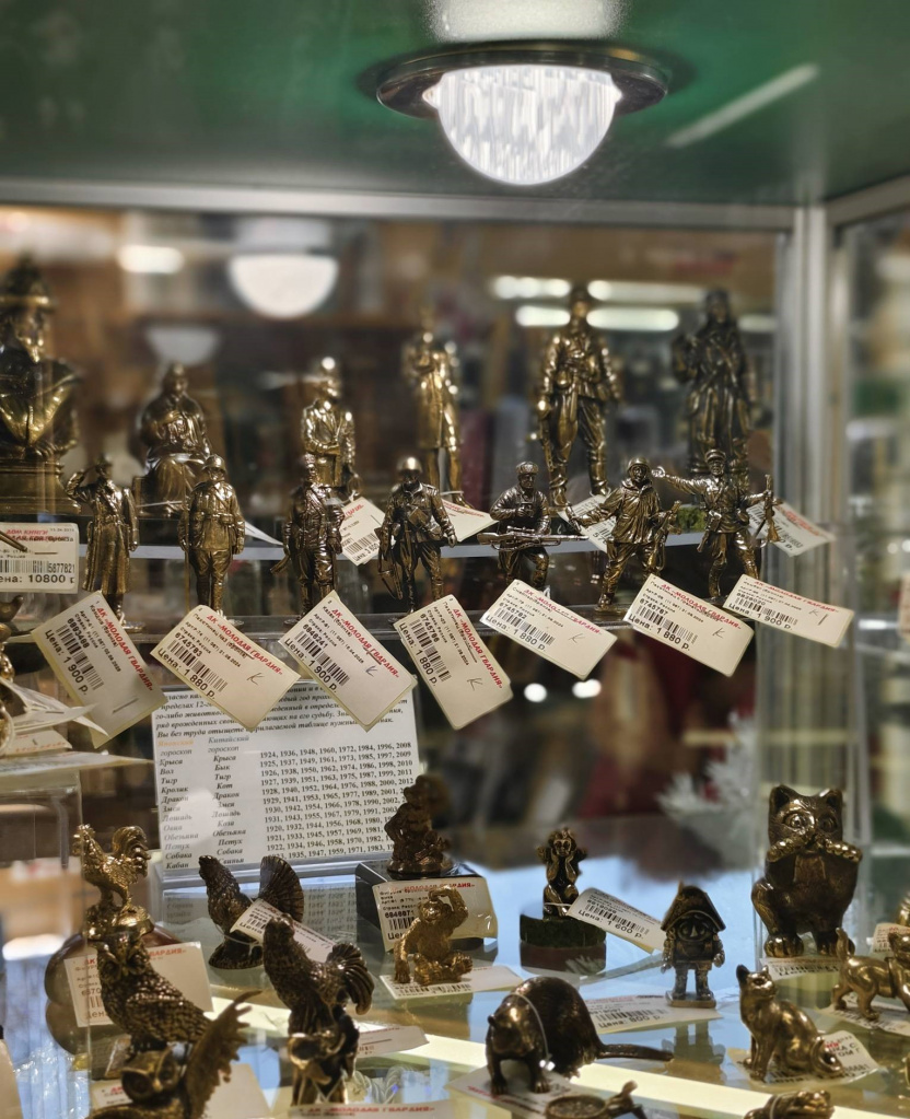 IMG_20251121_120838.jpg IMG_20251121_120838.jpg