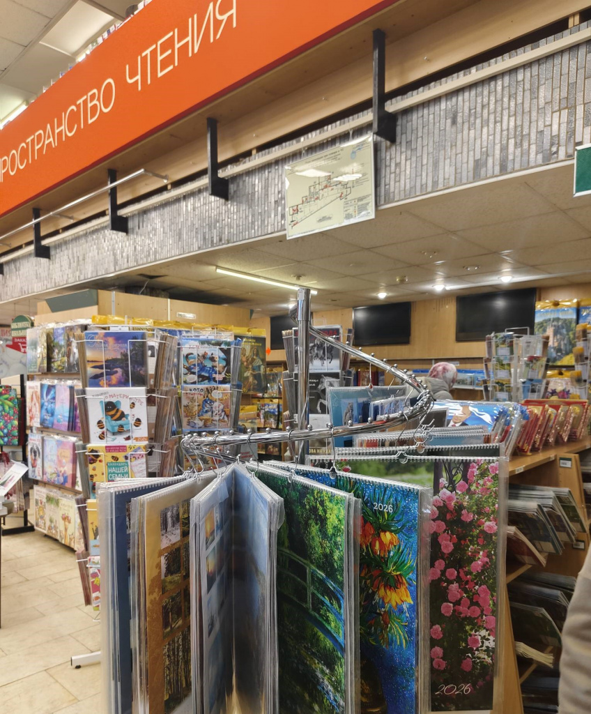 IMG_20251121_115608.jpg IMG_20251121_115608.jpg