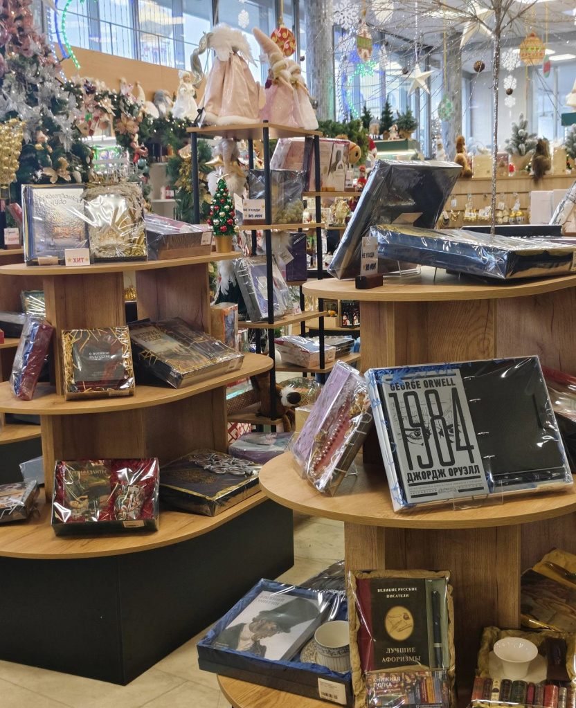 IMG_20251121_120115.jpg IMG_20251121_120115.jpg