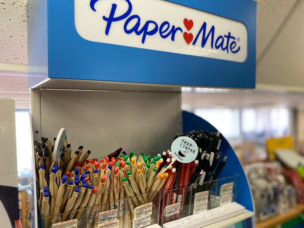 HXE9_I_BdMo.jpg HXE9_I_BdMo.jpg